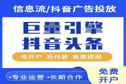 案例解析：SEM效果提升技巧