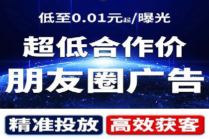 成功案例：专业SEM托管助力企业实现业绩倍增